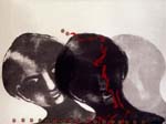 Title: - , Medium: Litho & silk-screen, Size: 22in x 26in, Year: 1998